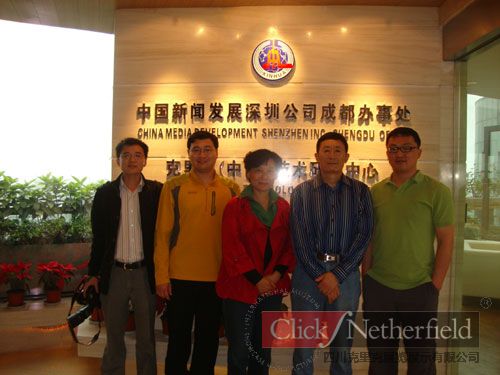 中國國家博物館曹欣欣、王杰參觀考察四川克里克展柜生產(chǎn)基地