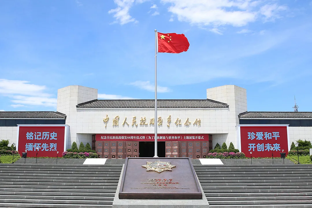 中國(guó)人民抗日戰(zhàn)爭(zhēng)紀(jì)念館-克里克展柜.jpg